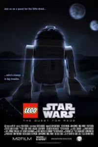 ЛЕГО: Зоряні війни: У пошуках R2-D2
