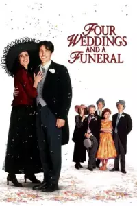 Чотири весілля і один похорон