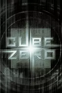 Куб 3: Зеро