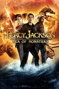 Персі Джексон: Море чудовиськ