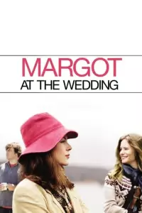 Марґо на весіллі