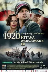 1920 Варшавська битва
